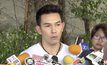 “อั้ม อธิชาติ” โล่งคดีฟ้องหมิ่นใกล้ยุติ ขำถูกแซวหน้าอก