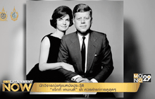 Entertainment Now 15-09-59