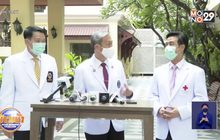 “3 คณบดี” รร.แพทย์ วอนคนไทยฉีดวัคซีน