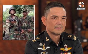 “โฆษก ทบ.” ยัน “ไม่จริง” หลังกัมพูชา อ้าง ไทยใช้โดรนสอดแนมรุกล้ำอธิปไตย