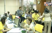 รมว.แรงงานยืนยันกองทุนประกันสังคมยังมั่นคง