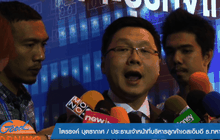 เอกชนคาดเอสเอ็มอีปีนี้เติบโต 4-5%