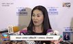 “นาตาชา” รับเหนื่อยเป็นแม่เลี้ยงเดี่ยว ปัดพูดถึงอดีตสามี “ตุ้ย”