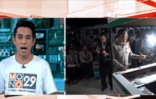 ผู้ว่าฯ พะเยา ตรวจรถโดยสาร