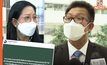 “แม่แตงโม” ไฟเขียว! สั่งให้ “ทนายเดชา” เตรียมฟ้องคนหมิ่นประมาท