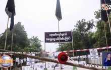 ประท้วงเมียนมารุนแรงต่อเนื่อง ดับเพิ่มอีก 39