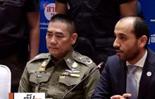 ผบ.ตร.รับตัวผู้ต้องหาแก๊งคอลเซ็นเตอร์จากดูไบ