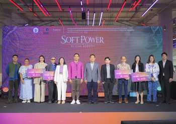 “ดีพร้อม” เดินหน้านโยบาย “เอกนัฏ” ขับเคลื่อนซอฟต์พาวเวอร์ หนุนแฟชั่นไทยใช้ภูมิปัญญาท้องถิ่น สร้างอัตลักษณ์ เสริมแกร่งเอสเอ็มอีสู่เวทีโลก ดันเศรษฐกิจโตกว่า 20 ล้านบาท