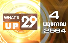 What’s up 29 04-05-64
