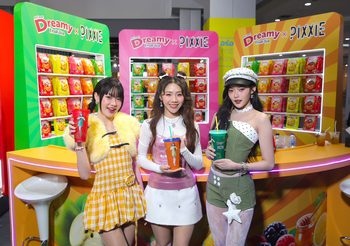 พรีเซิร์ฟ ฟู้ด สเปเชียลตี้ เดินหน้าขยายพอร์ตเครื่องดื่มสุขภาพ เปิดตัว “DREAMY FRUIT TEA” ดึง “PiXXiE” นั่งแท่น พรีเซนเตอร์ ตอกย้ำความเป็นผู้นำธุรกิจอาหารแปรรูปครบวงจร