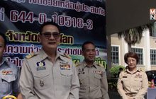 พิษณุโลก-เปิดรับบริจาคช่วยผู้ประสบภัยพายุปาบึก