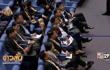 “พรเพชร” ชี้ขออภิปรายคุณสมบัติ “พล.อ.ประยุทธ์” ได้
