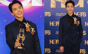 Doctor A beyond luxury Aesthetique ประเทศเมียนมาร์ คว้ารางวัลสุดยิ่งใหญ่ในงาน HOFS AWARDS 2024 ณ ประเทศสิงคโปร์