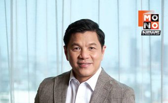 เปิดประวัติ ‘วิทัย รัตนากร’  ผู้ว่าการ ธปท. คนที่ 22