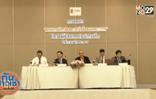 แนะจับตาปัจจัยเสี่ยงกระทบส่งออกไทย