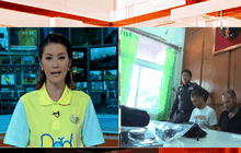 จับแก๊งสกิมเมอร์ชาวยูเครน