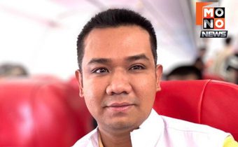 ชัยชนะยัน ปชป.ไม่แตก หลังเฉลิมชัยลาออกหัวหน้า