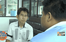 เหยื่อแก๊งปลอมวุฒิการศึกษา เผยกลลวงมิจฉาชีพ