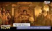 The Last Emperor เตรียมอวดความคลาสสิกสุดอลังการอีกครั้ง ตรุษจีนนี้ในโรงภาพยนตร์!