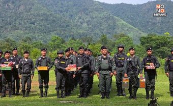 ตชด.พร้อม! ผกก.ตชด.11 ลงพื้นที่ตรวจเยี่ยมจุดตรวจชายแดนตราด มอบแนวทางปฏิบัติงานและเสริมขวัญกำลังใจเจ้าหน้าที่