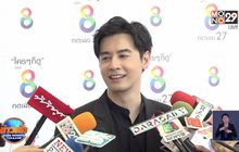 “ออย ธนา” เคลียร์โพสต์ดราม่า ย้ำยังไม่เลิก ภรรยา