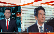 ญี่ปุ่นประณามเกาหลีเหนือยิงขีปนาวุธ