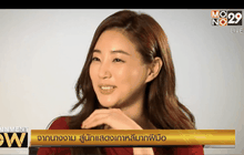 จากนางงาม สู่นักแสดงเกาหลีมากฝีมือ