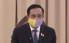 ชงลดเวลาเคอร์ฟิวเหลือเที่ยงคืน-ตี 4
