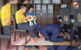 นายกฯ กราบขอพร ”พ่อ-แม่“ ก่อนทำงาน