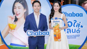 ซุปตาร์สาวสวยสายเอเชีย “หลิงหลิง คอง” คว้าพรีเซนเตอร์คนแรกของแบรนด์ ชบา แจกความสดใสในงาน “Chabaa ใจใส่แลนด์ โลกของความ ‘เอาใจใส่’ ที่คุณสัมผัสได้”