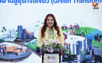 สสว. แถลงความสำเร็จโครงการส่งเสริม MSME เปลี่ยนผ่านสู่ Green Businessขับเคลื่อนผู้ประกอบการสู่ธุรกิจสีเขียว