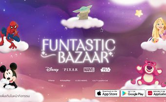 “ดิสนีย์ ประเทศไทย” และ “ช้อปปี้” เสิร์ฟแคมเปญ “Funtastic Bazaar 2025” จัดโปรแรง ดีลสุดคุ้ม กับสินค้าลิขสิทธิ์ ต้อนรับเทศกาลช้อปแห่งปี Shopee Super Brand Day
