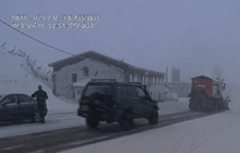 สเปนตอนบนเผชิญหิมะตกฉับพลัน