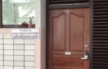 เพจ”เจี๊ยบ เลียบด่วน”ให้ถ้อยคำ กรณีโพสต์เชียร์บอล