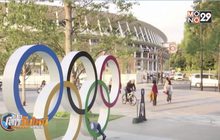 สนามกีฬาโตเกียวรับโอลิมปิกเสร็จสิ้นแล้ว