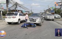 เก็บไม่ทัน! หนุ่มขี่จยย.โดนกระบะชน ทำ”ไอซ์”ตกในที่เกิดเหตุ