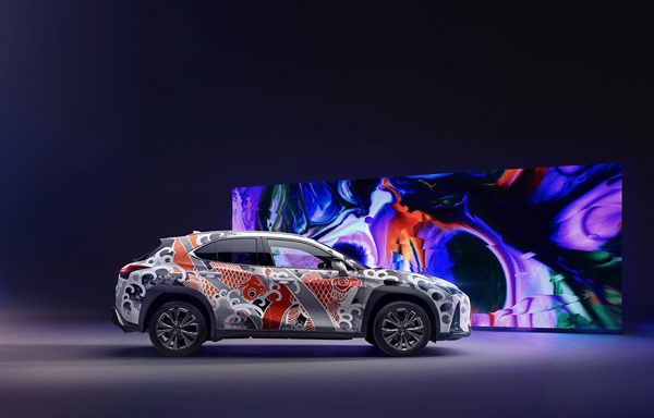 Lexus UX