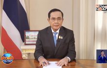 นายกฯ แถลงการณ์เดินหน้าประเทศ มอบ 5 ภารกิจให้ รมต.