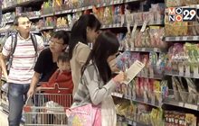 “ชิม ช้อป ใช้” โค้งสุดท้ายสู่ 10 ล้านคน