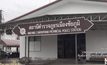 สั่งย้ายครูลงโทษนักเรียนจนฟันหัก จ.ชัยภูมิ