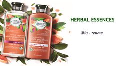 กรี๊ดดด! Herbal Essences เปลี่ยนแพ็คเกจใหม่ น่าสอยมว้ากกกก
