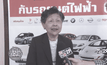 อนาคตประเทศไทยกับรถยนต์ไฟฟ้า