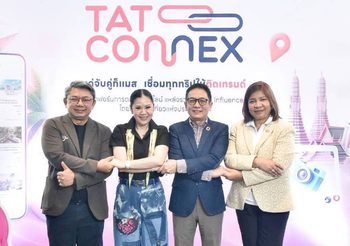 ททท. เปิดตัว “TAT Connex Creator Challenge เที่ยวไทยให้ Connex ชวนอินฟลูเอนเซอร์ร่วมโปรโมตท่องเที่ยวไทยชิงรางวัล