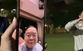 “ลุงป้อม” พอใจวิดีโอคอลคุย นศ. เชื่อลดขัดแย้งได้ ย้ำลูกพรรค พปชร.หาเสียงสร้างสรรค์