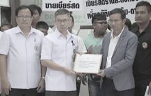สธ.เอาผิดขายเบียร์สดแบบกดในร้านสะดวกซื้อ