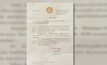 ห้ามโฆษณาขายวัตถุมงคลในวัด