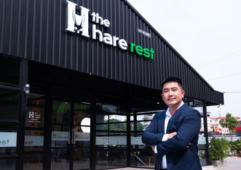 ดีเจดับบลิว คว้าทำเลทองแปลงล่าสุดบนถนนศรีนครินทร์ ผุดไลฟ์สไตล์มอลล์-โฮมออฟฟิศ