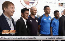 “คลาร์ก” สั่งเรดดิ้งเน้นดวลไทยแลนด์ออลสตาร์