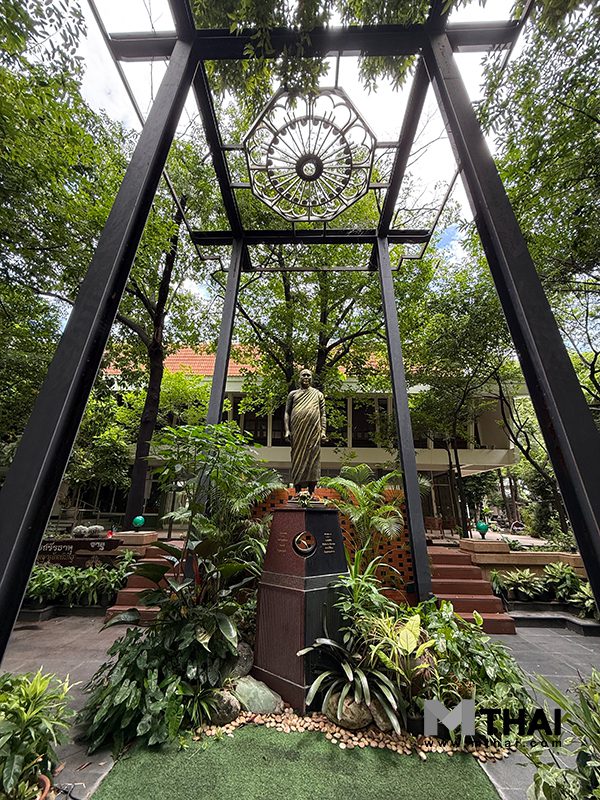 พระปัญญานันทภิกขุ