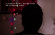 เหยื่อค้าประเวณีในเม็กซิโก